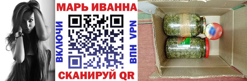 Купить закладку Краснознаменск Каннабис  АМФЕТАМИН  Гашиш  Мефедрон  A PVP 