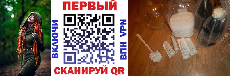 АМФ Premium  Краснознаменск 