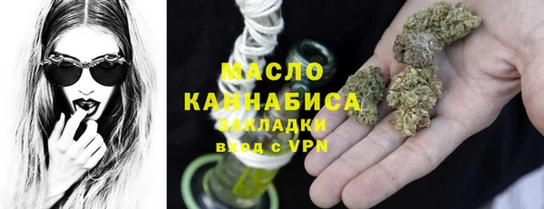 mdma Переславль-Залесский