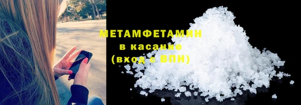 mdma Переславль-Залесский