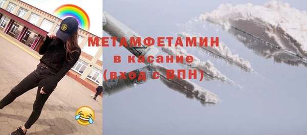 тгк Пестово
