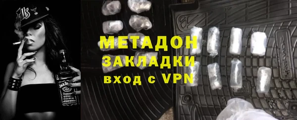 метадон Пересвет