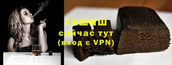 mdma Переславль-Залесский