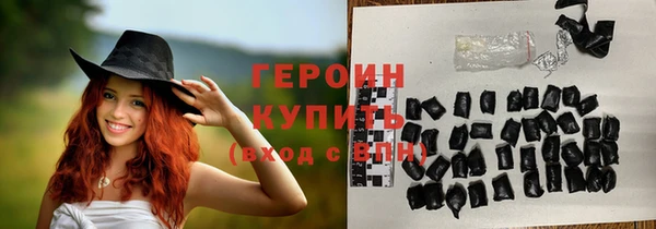 тгк Пестово