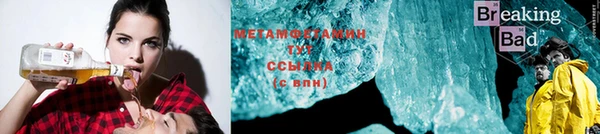 mdma Переславль-Залесский