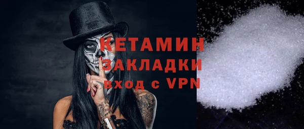mdma Переславль-Залесский