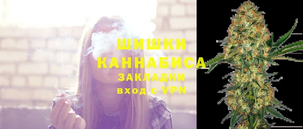 метадон Пересвет