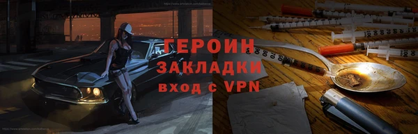 метадон Пересвет