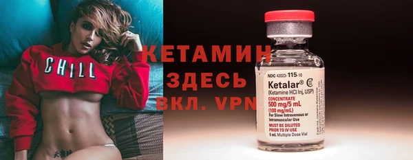 mdma Переславль-Залесский
