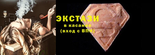 mdma Переславль-Залесский