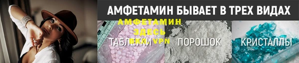 тгк Пестово