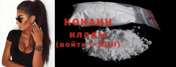метадон Пересвет