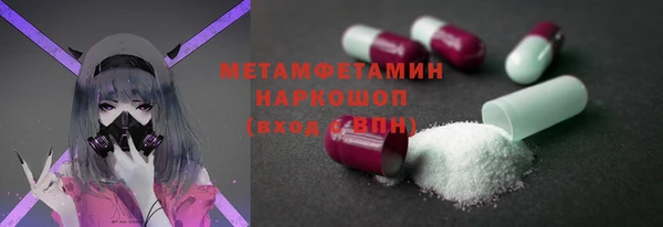 метадон Пересвет