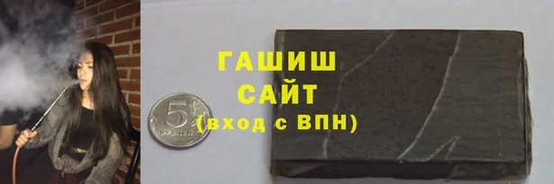 метадон Пересвет