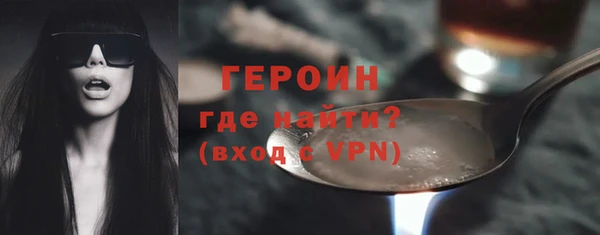 mdma Переславль-Залесский