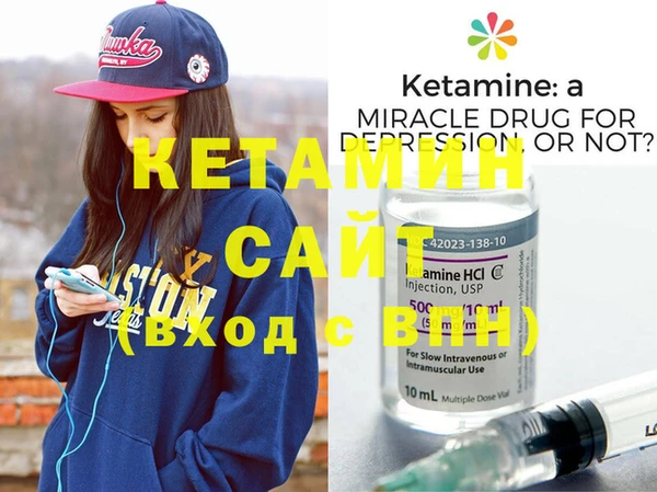 mdma Переславль-Залесский