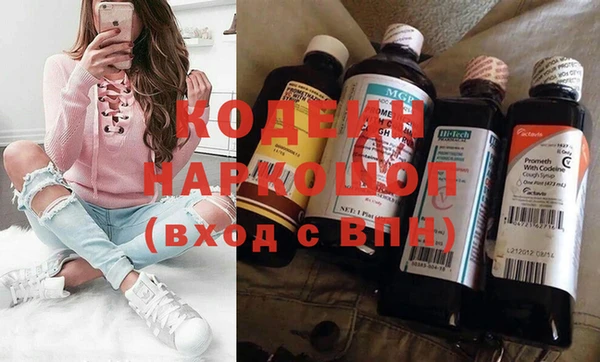 ешки Дмитровск