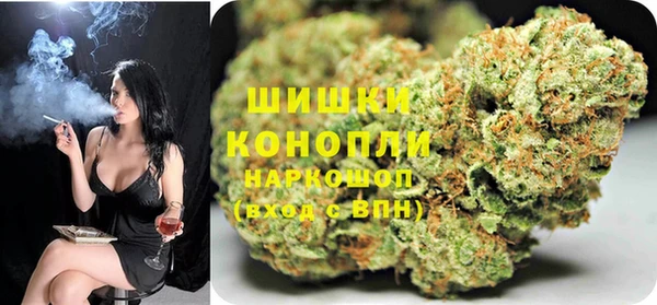 mdma Переславль-Залесский