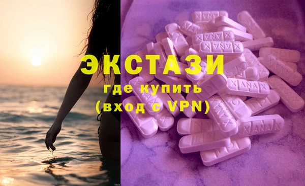 метадон Пересвет