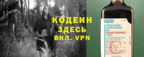 метадон Пересвет