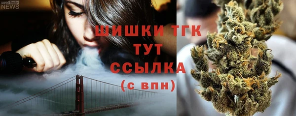 метадон Пересвет
