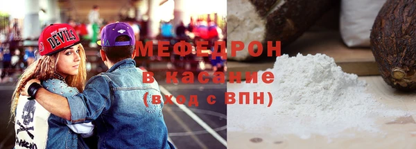 тгк Пестово