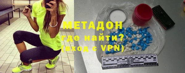 тгк Пестово