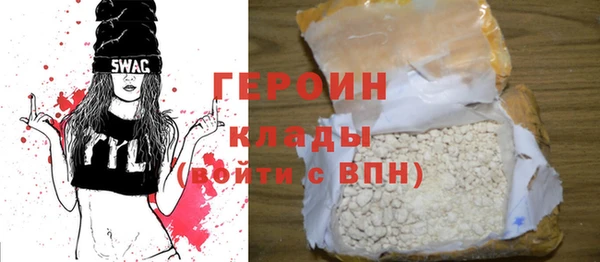 тгк Пестово