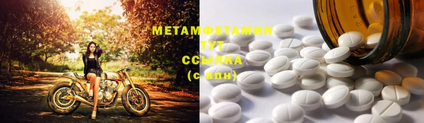 mdma Переславль-Залесский