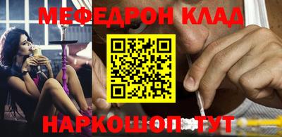 дурь Берёзовский