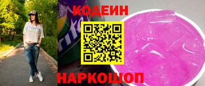 мефедрон VHQ Жуковский