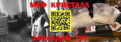 дурь Берёзовский