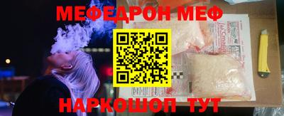 гидра Заволжье