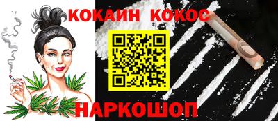 гидра Заволжье