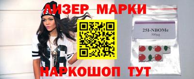 дурь Берёзовский