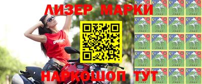 дурь Берёзовский