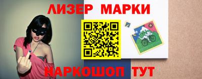 MESCALINE Заводоуковск