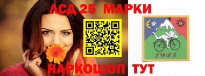 дурь Берёзовский