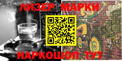мефедрон VHQ Жуковский