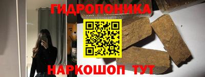 мефедрон VHQ Жуковский