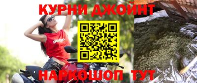 MESCALINE Заводоуковск
