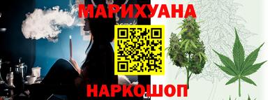 соль курить ск Кимры