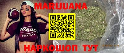 мескалин Беслан