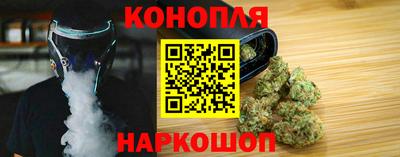 гидра Заволжье