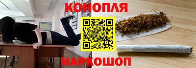 MESCALINE Заводоуковск