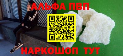 дурь Берёзовский