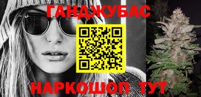 дурь Берёзовский