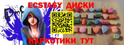 гидра Заволжье