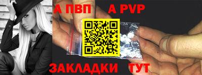 мескалин Беслан