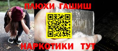 MESCALINE Заводоуковск